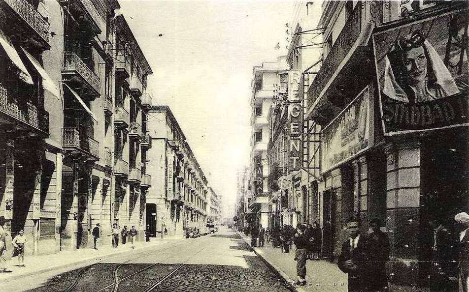Rue d' Arzew.jpg